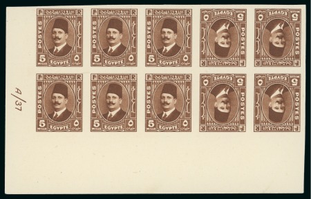 Stamp of Egypt » Booklets » King Fouad - The "Postes" Portrait Issue (Nile Post SB12) 120m. booklet: 5m red-brown, horizontal tête-bêche corner sheet marginal control block of ten (A/37), showing Royal "cancelled" on reverse