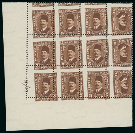 Stamp of Egypt » Booklets » King Fouad - The "Postes" Portrait Issue (Nile Post SB12) 120m. booklet: 5m red-brown, horizontal tete-beche
