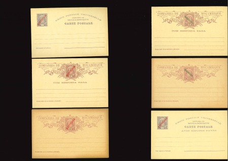 Stamp of Portuguese Colonies 1898-1914 Selection of mint postal stationery of Mazambique, Companhia de Mozambique, Madeira & Funchal, all unused, approx 60