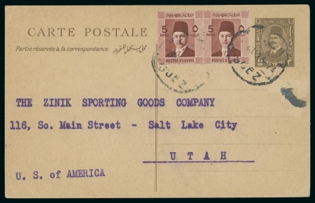 Stamp of Egypt » Booklets » Young King Farouk Portrait Issue (Nile Post SB13-SB15) 120m. booklet: 5m red-brown, horizontal pair from a booklet pane of six, neatly tied on 3m brown stationery card