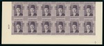 Stamp of Egypt » Booklets » Young King Farouk Portrait Issue (Nile Post SB13-SB15) 210m, booklet: 15m. brown-purple, horizontal bottom sheet marginal control strip of twelve (A/38), imperforate showing Royal "cancelled" on reverse