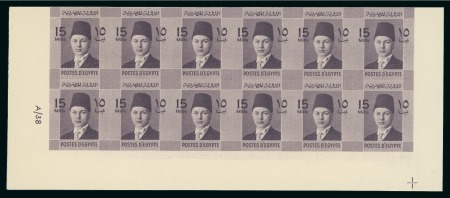 Stamp of Egypt » Booklets » Young King Farouk Portrait Issue (Nile Post SB13-SB15) 210m, booklet: 15m. brown-purple, horizontal bottom sheet marginal control strip of twelve (A/38), imperforate showing Royal "cancelled" on reverse