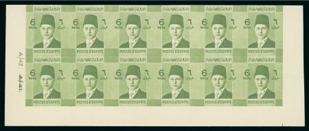 Stamp of Egypt » Booklets » Young King Farouk Portrait Issue (Nile Post SB13-SB15) 180m, booklet: 6m yellow-violet, horizontal bottom sheet marginal control strip of twelve (A/41 A/42), imperforate showing Royal "cancelled" on reverse