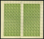 Stamp of Egypt » Booklets » Young King Farouk Portrait Issue (Nile Post SB13-SB15) 210m. booklet: 5m., 6m., 15m., 20m in complete sheets of 120 printed for booklets with Royal misperforations