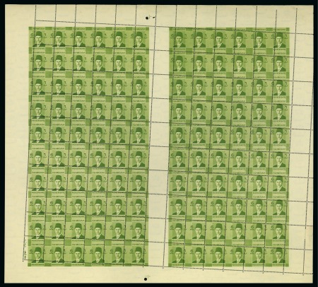 Stamp of Egypt » Booklets » Young King Farouk Portrait Issue (Nile Post SB13-SB15) 210m. booklet: 5m., 6m., 15m., 20m in complete sheets of 120 printed for booklets with Royal misperforations