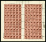 Stamp of Egypt » Booklets » Young King Farouk Portrait Issue (Nile Post SB13-SB15) 210m. booklet: 5m., 6m., 15m., 20m in complete sheets of 120 printed for booklets with Royal misperforations