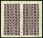 Stamp of Egypt » Booklets » Young King Farouk Portrait Issue (Nile Post SB13-SB15) 210m. booklet: 5m., 6m., 15m., 20m in complete sheets of 120 printed for booklets with Royal misperforations
