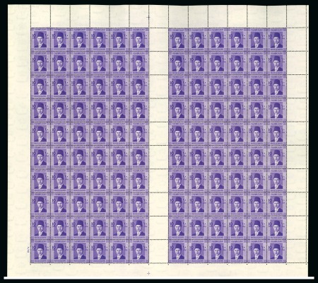 Stamp of Egypt » Booklets » Young King Farouk Portrait Issue (Nile Post SB13-SB15) 210m. booklet: 10m bright violet, complete mint nh sheet of 120 printed for booklets, control A/38, comprised of two panes of sixty