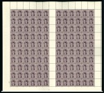 Stamp of Egypt » 1936-1952 King Farouk Definitives  » Issued Stamps 1937-46 Young Farouk: 210m. booklet: 15m brown-purple, complete mint nh sheet of 120 printed for booklets with control A/38