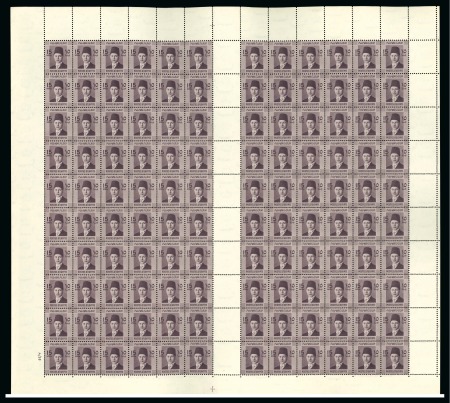 Stamp of Egypt » 1936-1952 King Farouk Definitives  » Issued Stamps 1937-46 Young Farouk: 210m. booklet: 15m brown-purple, complete mint nh sheet of 120 printed for booklets with control A/38