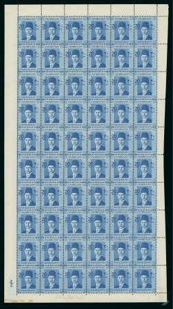 Stamp of Egypt » Booklets » Young King Farouk Portrait Issue (Nile Post SB13-SB15) 210m. booklet: 20m. blue ultramarine, complete mint
