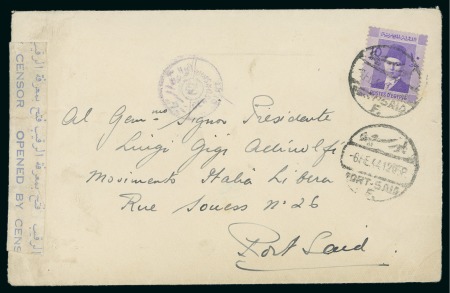 Stamp of Egypt » Booklets » Young King Farouk Portrait Issue (Nile Post SB13-SB15) 210m. booklet: 10m bright violet, single from a booklet