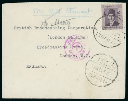 Stamp of Egypt » Booklets » Young King Farouk Portrait Issue (Nile Post SB13-SB15) 210m. booklet: 15m. brown purple, single from a booklet