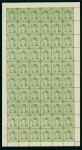 Stamp of Egypt » Booklets » Young King Farouk Portrait Issue (Nile Post SB13-SB15) 180m. booklet: 6m. yellow-green, complete mint nh pane