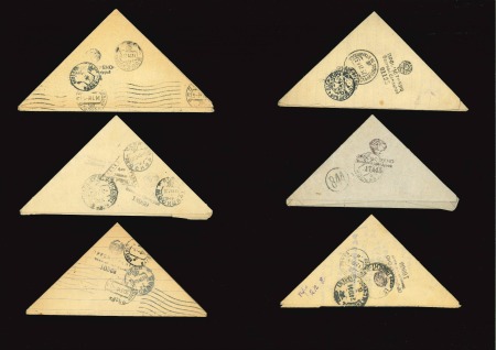 Stamp of Russia » Soviet Military Mail in WWII 1943-44 SOVIET UNION lot of 9 triangle fieldpost covers, noted Tashkent and Stalingrad