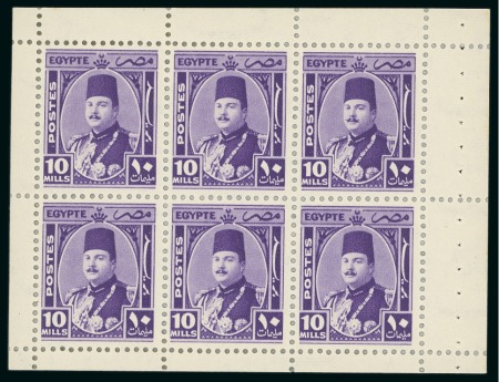 Stamp of Egypt » Booklets » King Farouk "Military" Issue (Nile Post SB16-SB17) 240m. booklet: complete booklet pane of six of the