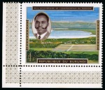 Stamp of Burundi 1990 Visit of Baudouin & Independence Anniversary, MNH