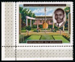 Stamp of Burundi 1990 Visit of Baudouin & Independence Anniversary, MNH
