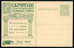 Stamp of Olympics » 1928 Amsterdam » Huygens Postal Stationery Cards (ordered by Series number) 1928 Amsterdam 5c official postal stationery card by Huygens (Serie B. 1-1000), unused