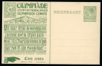 Stamp of Olympics » 1928 Amsterdam » Huygens Postal Stationery Cards (ordered by Series number) 1928 Amsterdam 5c official postal stationery card by Huygens (Serie A. 1-1000), unused