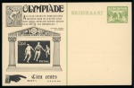 Stamp of Olympics » 1928 Amsterdam » Huygens Postal Stationery Cards (ordered by Series number) 1928 Amsterdam 5c official postal stationery card by Huygens (Serie F. 1) depicting football, unused