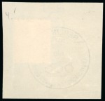 Stamp of Olympics » 1930 Berlin Congress 1930 Berlin Congress cancellation, three examples tying stamps to pieces