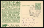 Stamp of Olympics » 1928 Amsterdam » Huygens Postal Stationery Cards (ordered by Series number) 1928 Amsterdam 5c official postal stationery card by Huygens (Serie A. 4001-5000), cancelled by the Olympic pentagonal ds