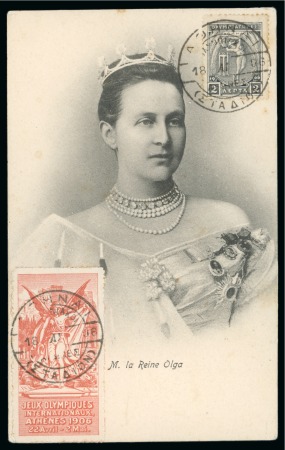 Stamp of Olympics » 1906 Athens TENTH DAY OF THE GAMES: 1906 (Apr 18) postcard with 1906 Olympics 2l and official red vignette cancelled by the STADION cds 