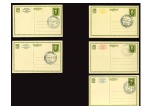 Stamp of Olympics » Pierre de Coubertin and the IOC 1925 Prague Congress set of five postal stationery cards with different coloured legends, all cancelled-to-order