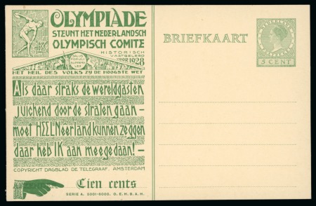 Stamp of Olympics » 1928 Amsterdam » Huygens Postal Stationery Cards (ordered by Series number) 1928 Amsterdam 5c official postal stationery card by Huygens (Serie A. 5001-6000), unused