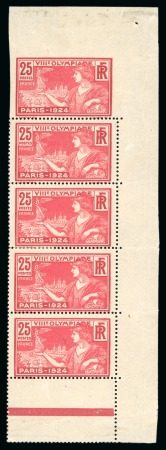 Stamp of Olympics » 1924 Paris » Issued Stamps and Varieties 1924 Olympic 25c imperforate se-tenant with perforate in right marginal vertical strip of five, mint og
