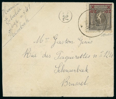 Stamp of Olympics » 1920 Antwerp 1921 Olympics 20c on 15c with surcharge inverted tied to 1921 (May 19) envelope