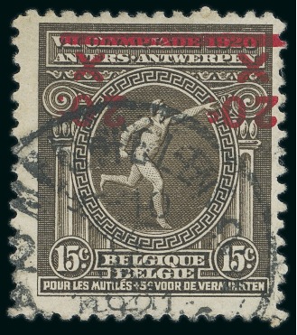 Stamp of Olympics » 1920 Antwerp 1921 Olympics 20c on 15c with surcharge inverted used with neat cds