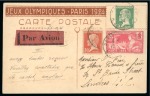 Stamp of Olympics » 1924 Paris » Postcards Blanche: Javelin 15c postal stationery card uprated with Olympic 25c and Pasteur 30c tied by Paris cds