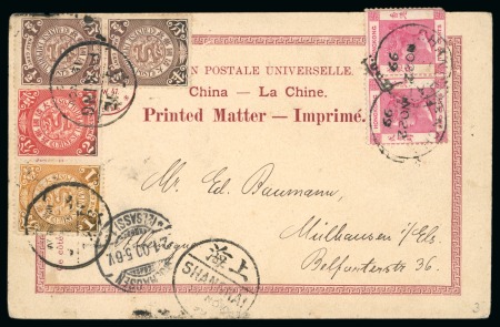 Stamp of Large Lots and Collections Asia: 1890-1978 Group of 74 covers, mostly postcards from Europe to Hong Kong