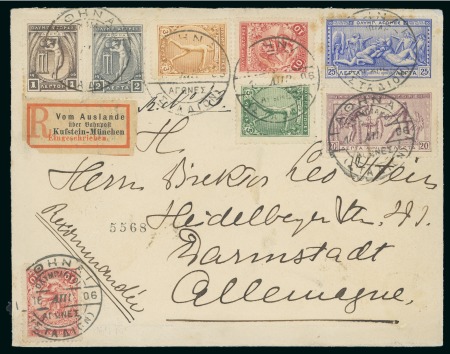 Stamp of Olympics » 1906 Athens EIGHTH DAY OF THE GAMES: 1906 (Apr 16) Envelope sent registered to Germany with 1906 Olympic franking tied by "ATHENS / OLYMPIC / GAMES / STADION" cds
