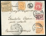 Stamp of Olympics » 1912 Stockholm » STADION Cancels 1912 (Jun 14) Envelope from St. Petersburg to the post office at the Stockholm Stadium, with the rare "STOCKHOLM / STADION" cds