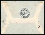 Stamp of Olympics » 1912 Stockholm » STADION Cancels 1912 (Jun 14) Envelope from St. Petersburg to the post office at the Stockholm Stadium, with the rare "STOCKHOLM / STADION" cds