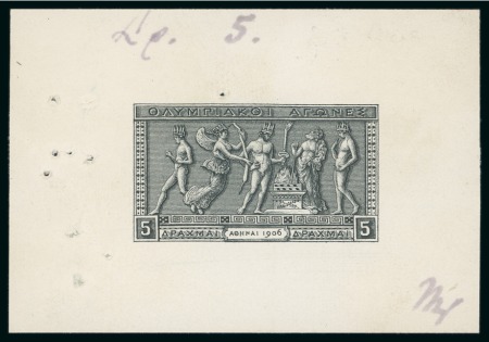 Stamp of Olympics » 1906 Athens 1906 5D Die proof in black on card, with ms "Dr. 5" annotation by the Greek post office at top indicating that it was the chosen colour