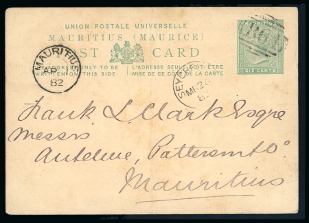 Stamp of Seychelles » Mauritius Used in Seychelles 1882 Mauritius 6c green stationery card with fine 'B64'