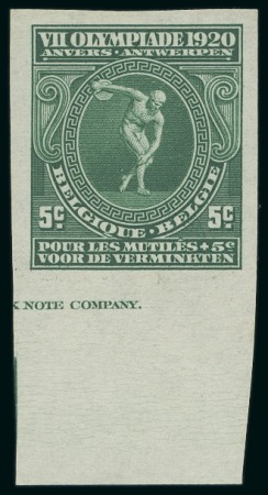 Stamp of Olympics » 1920 Antwerp 1920 Olympics 5c imperforate lower marginal, mint