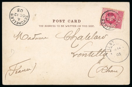Stamp of Seychelles » Regular Issues 1903 (Oct 12) Picture postcard of Aden franked KE VII 6c showing dented frame variety tied by Seychelles A cds