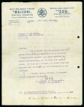 Stamp of Olympics » 1924 Paris » Memorabilia 1924 (Jun 9) "Maccabi" Sports & Athletic Organisation of Eretz-Israel headed letter sent to the Secretary of the Organising Committee in Paris