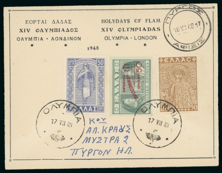 Stamp of Olympics » 1948 London GREECE: 1948 "HOLYDAYS OF FLAM / XIV OLYMIADAS / OLYMPIA-LONDON" card commemorating the torch relay