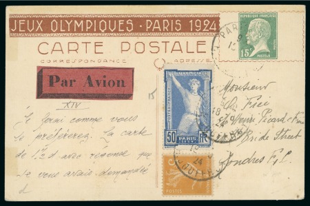 Stamp of Olympics » 1924 Paris » Postcards Blanche: Rowing 15c postal stationery card, two examples with one used 1924 (Aug 18) and uprated and one unused