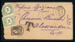 Stamp of Large Lots and Collections All World: 1871-1948 Group of a few hundred covers, noted section