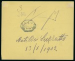 Stamp of Olympics » 1896 Athens » 1900 Surcharges 1901 (Apr 22) Bulletin d'Expédition (parcel post card) for a parcel to Trieste franked with 1900 Olympic Surcharged 1D on 5D