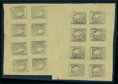Stamp of Argentina » Corrientes 1867 2c black on yellow, left half sheet of 16