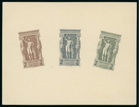 Stamp of Olympics » 1896 Athens 1923 Reprint of the 1896 Olympics 2D in three colours on a sheetlet of yellowish wove paper,