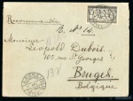 Stamp of Olympics » 1906 Athens EIGHTH DAY OF THE GAMES: 1906 (Apr 16) Envelope sent registered to Belgium with Olympic 1D tied by the special "ATHENS / STADION / OLYMPIC / GAMES" cds